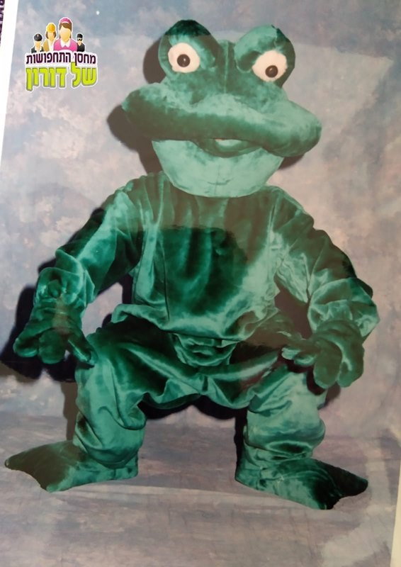 בובת ענק צפרדע ירוקה