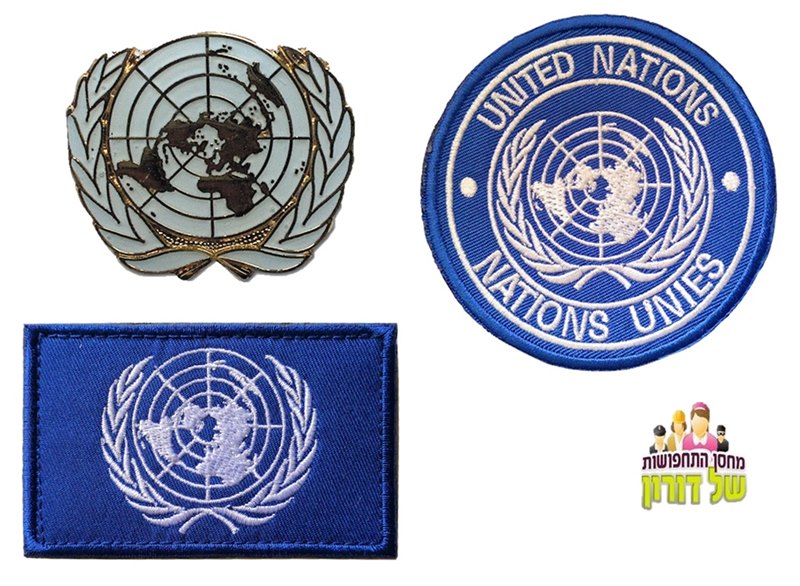 פצ'ים וסיכת כומתה - או"ם UN