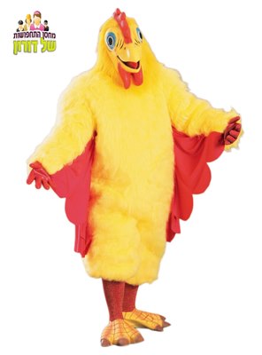 בובת ענק תרנגולת צהובה