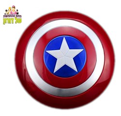 מגן קפטן אמריקה למבוגרים