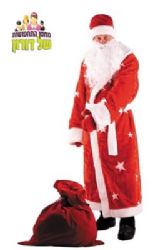 תלבושת סנטה קלאוס כולל שק ענק