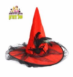 כובע מכשפה סאטן אדום ורשת