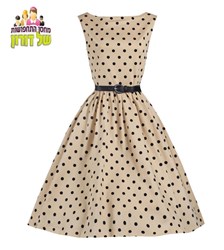 שמלת קיץ - רטרו שנות ה 50