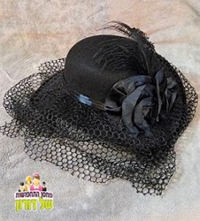 כובע אלמנה שחורה עם רשת