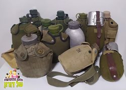 מגוון מימיות פלמ"ח וצה"ל וינטג'