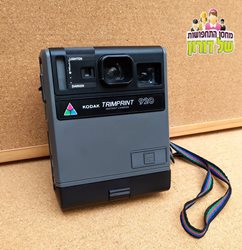 מצלמת Kodak 920 print