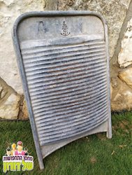 קרשי כביסה (כסכסת) נוסטלגיים