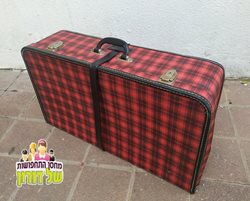מזוודות דגמי משבצות וינטג'