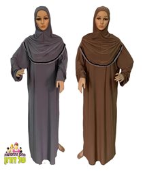 שמלת מוסלמית חיג'אב בורקה