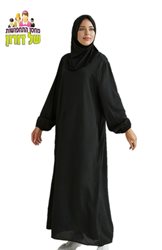 תחפושת מוסלמית