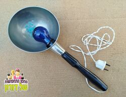 מנורה כחולה רפואית - מגוון