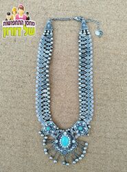 שרשרת בסגנון תימני