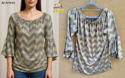 חולצת בוהו בגווני זהב-אפור עם שרוול פעמון מדורג