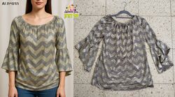 חולצת בוהו בגווני זהב-אפור עם שרוול פעמון מדורג