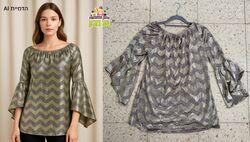 חולצת בוהו בגווני זהב-אפור עם שרוול פעמון מדורג