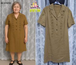 שמלת דודה מרתה