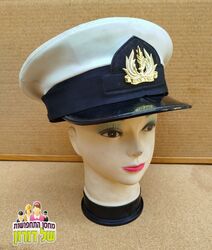 כובע חיל הים