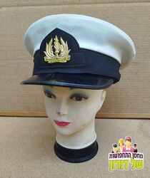 כובע חיל הים
