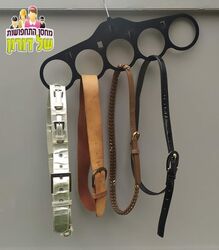 מאגר חגורות - לחצו לצפיה בפריטים