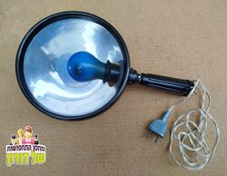 מנורה כחולה טיפולית (רפלקטור)