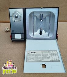 מנורת שמש טיפולית פיליפס וינטג'