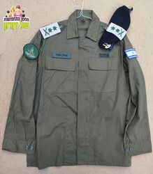 ‏‏תחפושת מאפיונר - משפחת אדמס