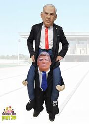 נתניהו וטראמפ - גימיק