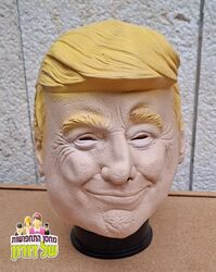 מסיכת דונלנד טראמפ