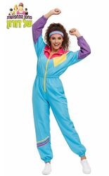 ‏‏אימונית טרנינג נשים שנות ה 80