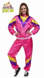 s80 אימונית רטרו 1