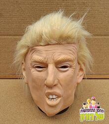 מסיכת טראמפ 5