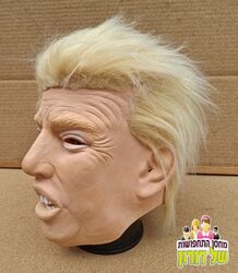 מסיכת טראמפ 5