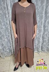 שמלת מתנחלת