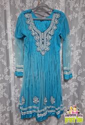 שמלת מהרג'ה טורקיז מלכותית