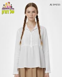 בגדי עלמה מהמושבה ביום חג