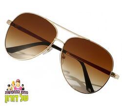 משקפי טייסים קלאסי חום