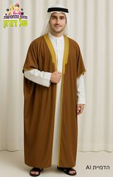 מגוון ג'לביות מוסלמיות