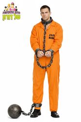 שלשלאות צוואר וידיים לאסיר