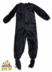 תחפושת גורילה ילדים