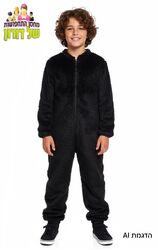 תחפושת גורילה ילדים