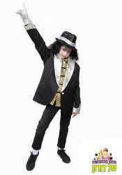 ‏‏מייקל ג'קסון מידה לילדים