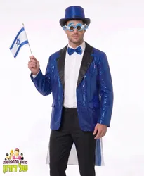 מנחה יום העצמאות