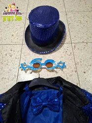 מנחה יום העצמאות