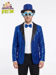 מנחה יום העצמאות