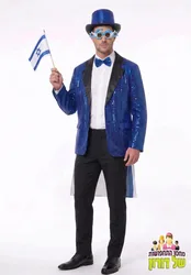 מנחה יום העצמאות