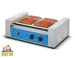 השכרת מכונת נקניקיות