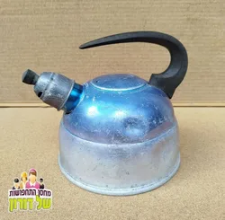 קומקום שורק וינטג - מגוון