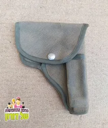 נרתיקי אקדח שנות 50-60