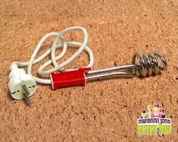 מזלג חשמלי תוצרת גרמניה
