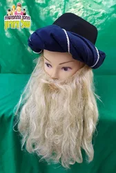 לבוש דמות חכמי המשנה ותלמוד